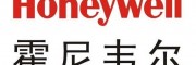 霍尼韦尔设备（中国）有限公司品牌