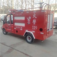 电动四轮消防车多少钱优惠价格到厂家山东劲力环卫